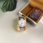 الميناء الابيض(الأرقام العربية)