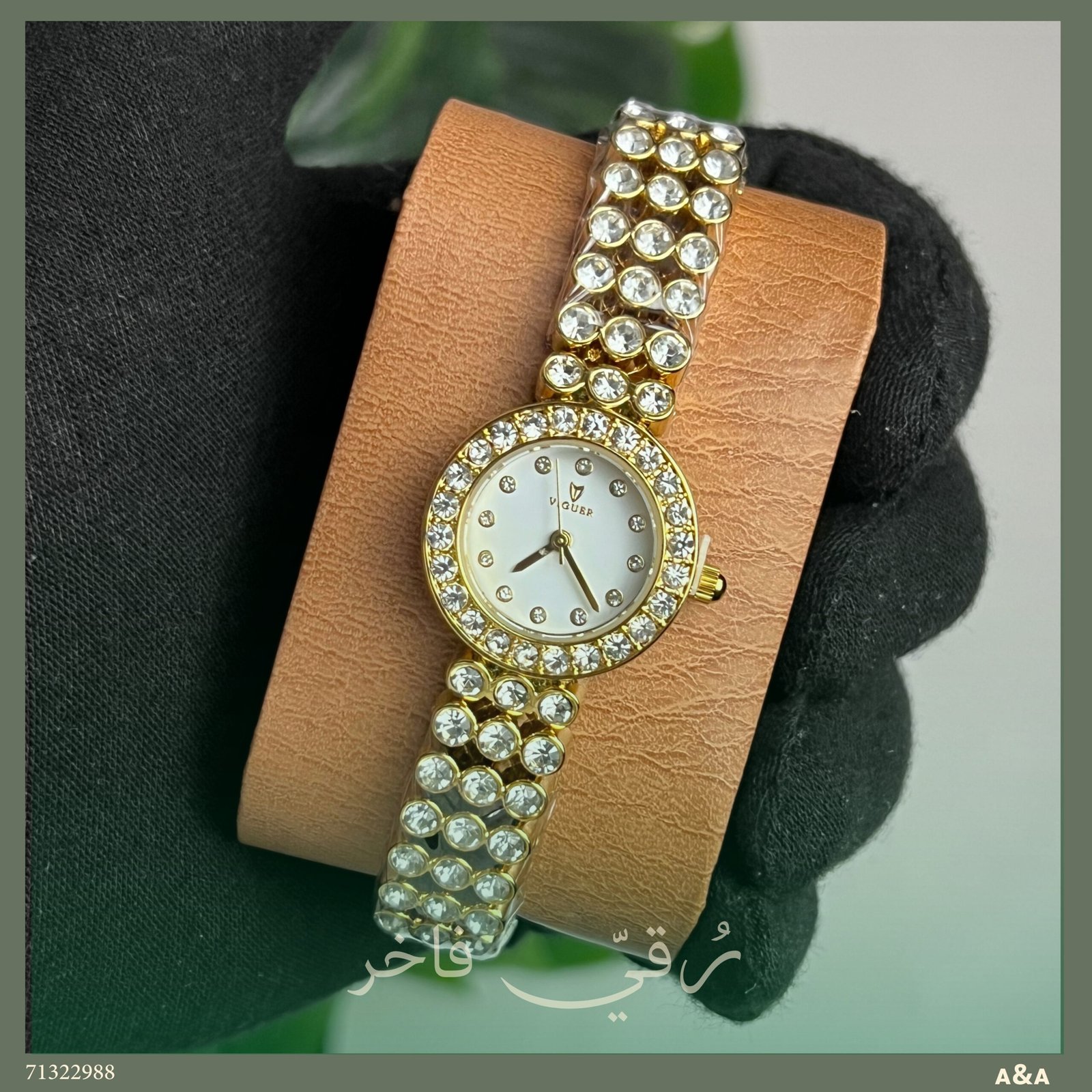 الجديد - 21 نسائي الميناء الابيض "فصوص" - الصورة 1