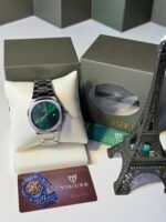 الميناء الديواني