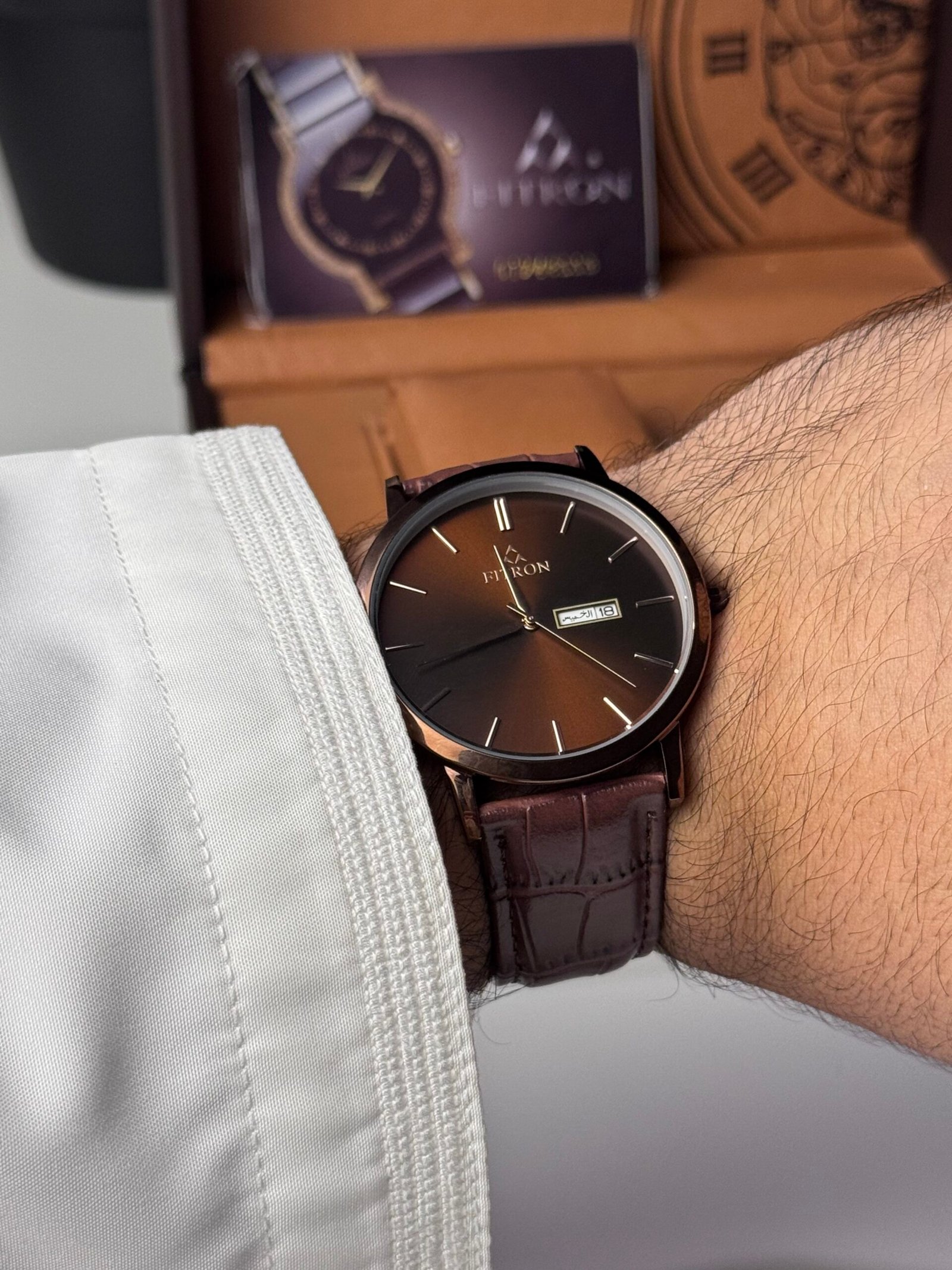 IMG_9233 فيترون رجالي بني ميناء بني - الصورة 1